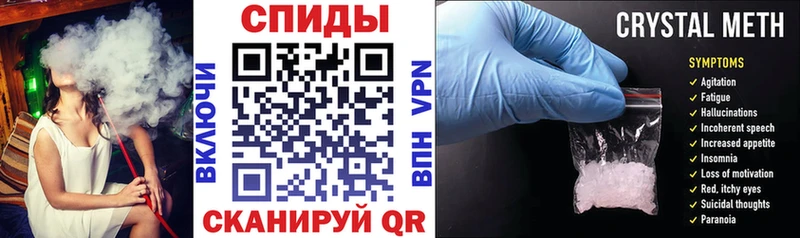 kraken ССЫЛКА  продажа наркотиков  Прокопьевск  Amphetamine 97% 
