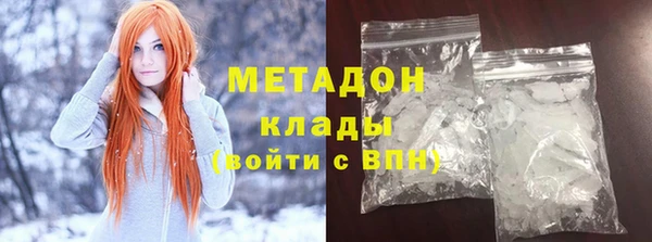 гашик Заволжск