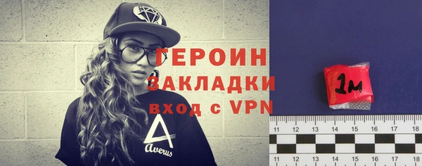 не бодяженный Заволжье