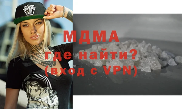 не бодяженный Заволжье