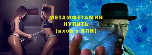 не бодяженный Заволжье