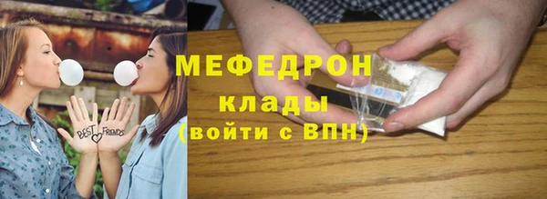не бодяженный Заволжье