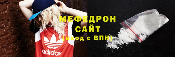 не бодяженный Заволжье