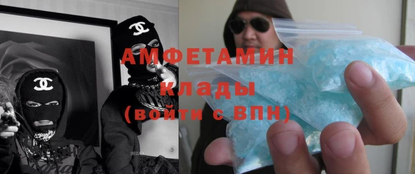 не бодяженный Заволжье