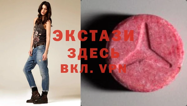 гашик Заволжск