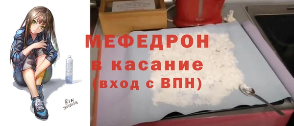 гашик Заволжск