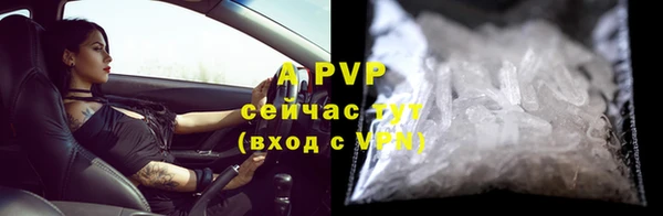 не бодяженный Заволжье