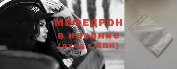 не бодяженный Заволжье