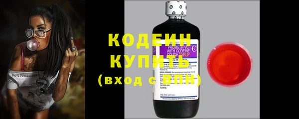 гашик Заволжск