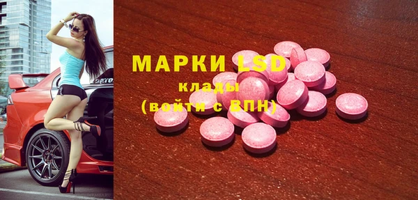 метадон Мегион