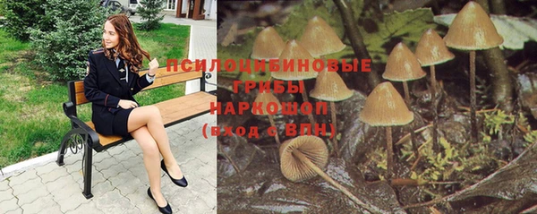 не бодяженный Заволжье