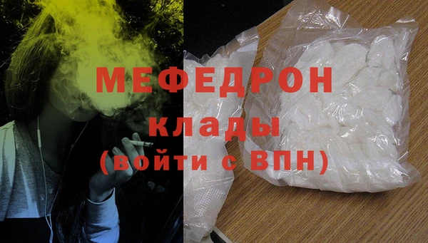гашик Заволжск