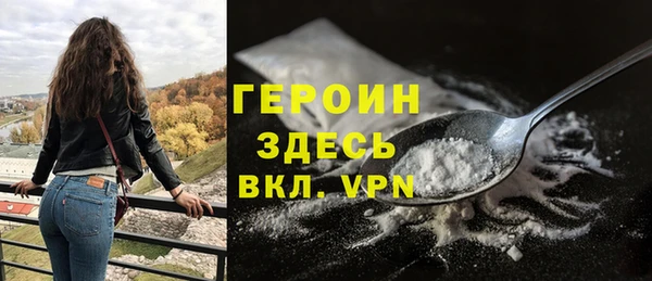 гашик Заволжск