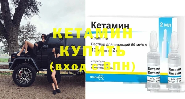 не бодяженный Заволжье