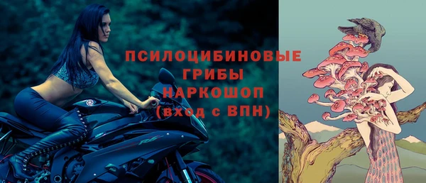 не бодяженный Заволжье