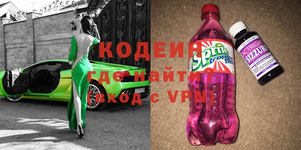 гашик Заволжск