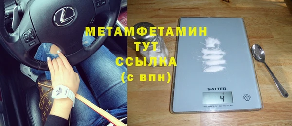 не бодяженный Заволжье