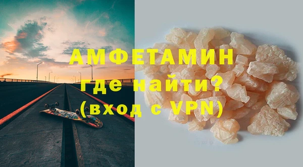 не бодяженный Заволжье