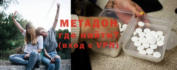 гашик Заволжск