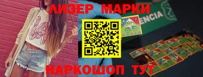 мефедрон VHQ Шахты