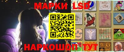 мефедрон мука Шелехов