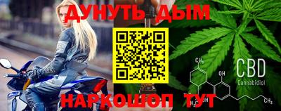 мефедрон VHQ Шахты