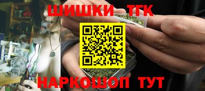 мефедрон VHQ Шахты