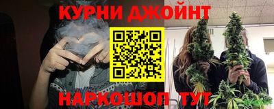 мефедрон VHQ Шахты
